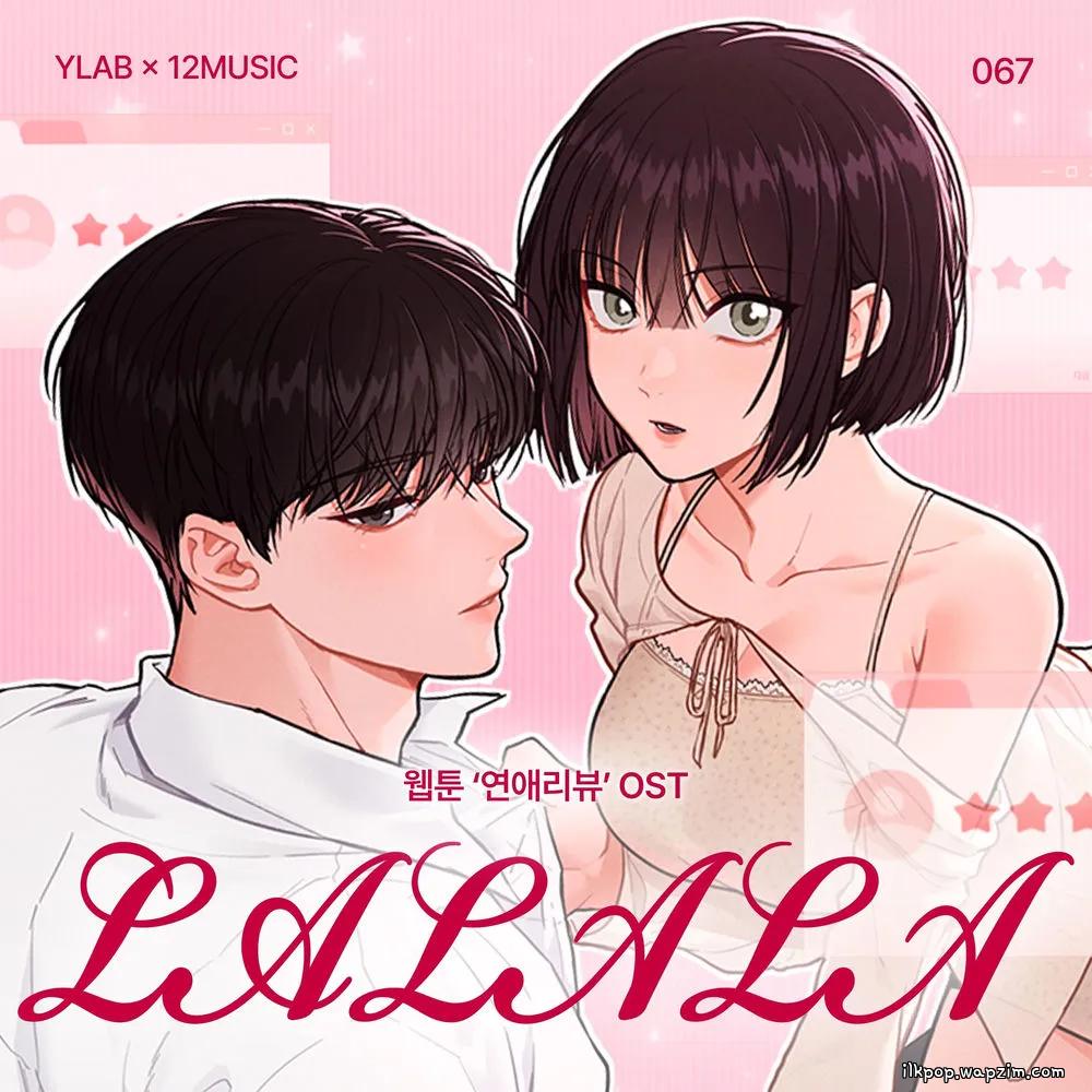 Cover lagu 067 - LA LA LA di Wallkpop