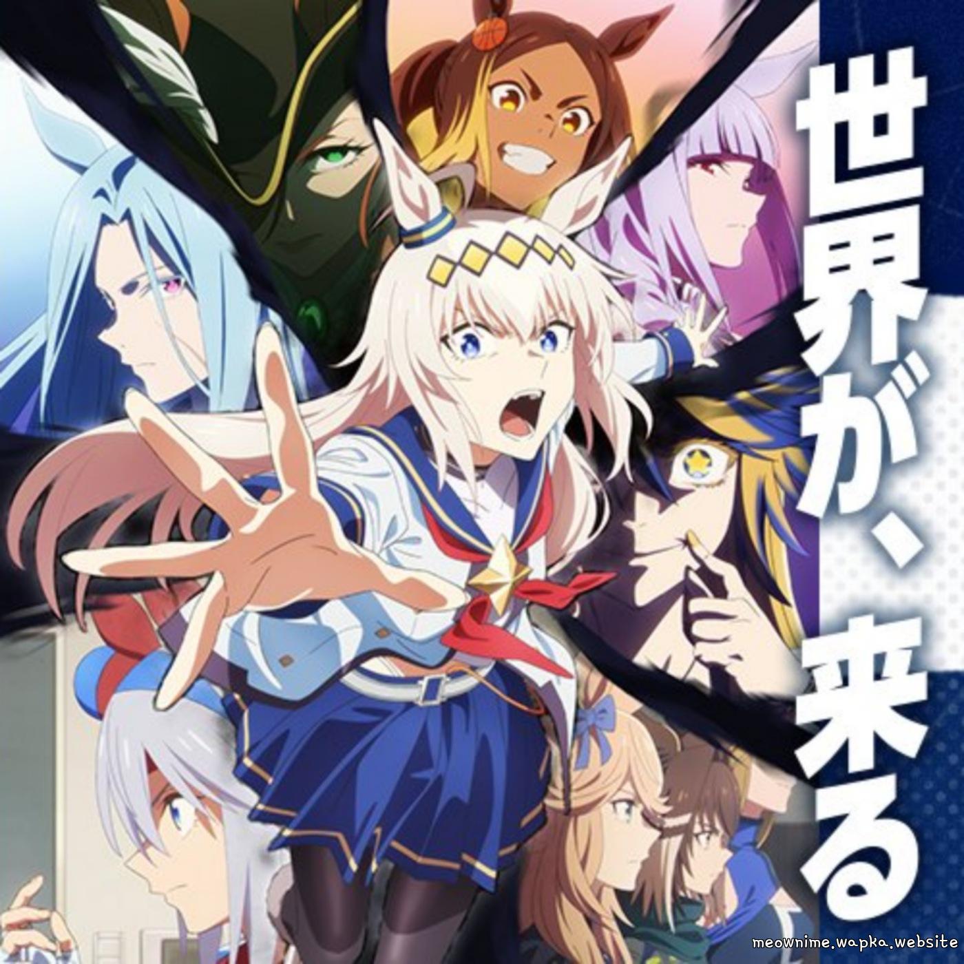 Cover lagu 10-FEET - Spurt Syndromer [Opening Uma Musume: Cinderella Gray Part 2] di Wallkpop
