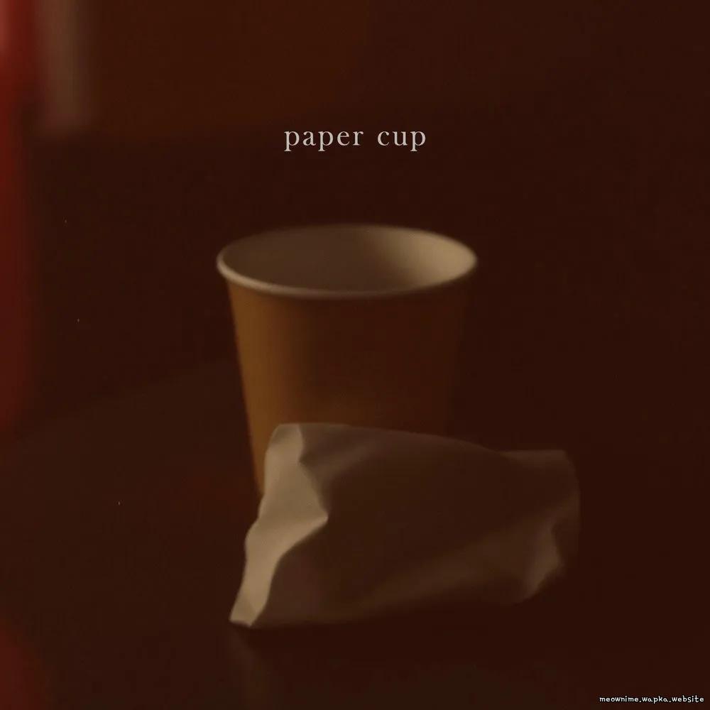 Cover lagu 9duck - Paper cup di Wallkpop