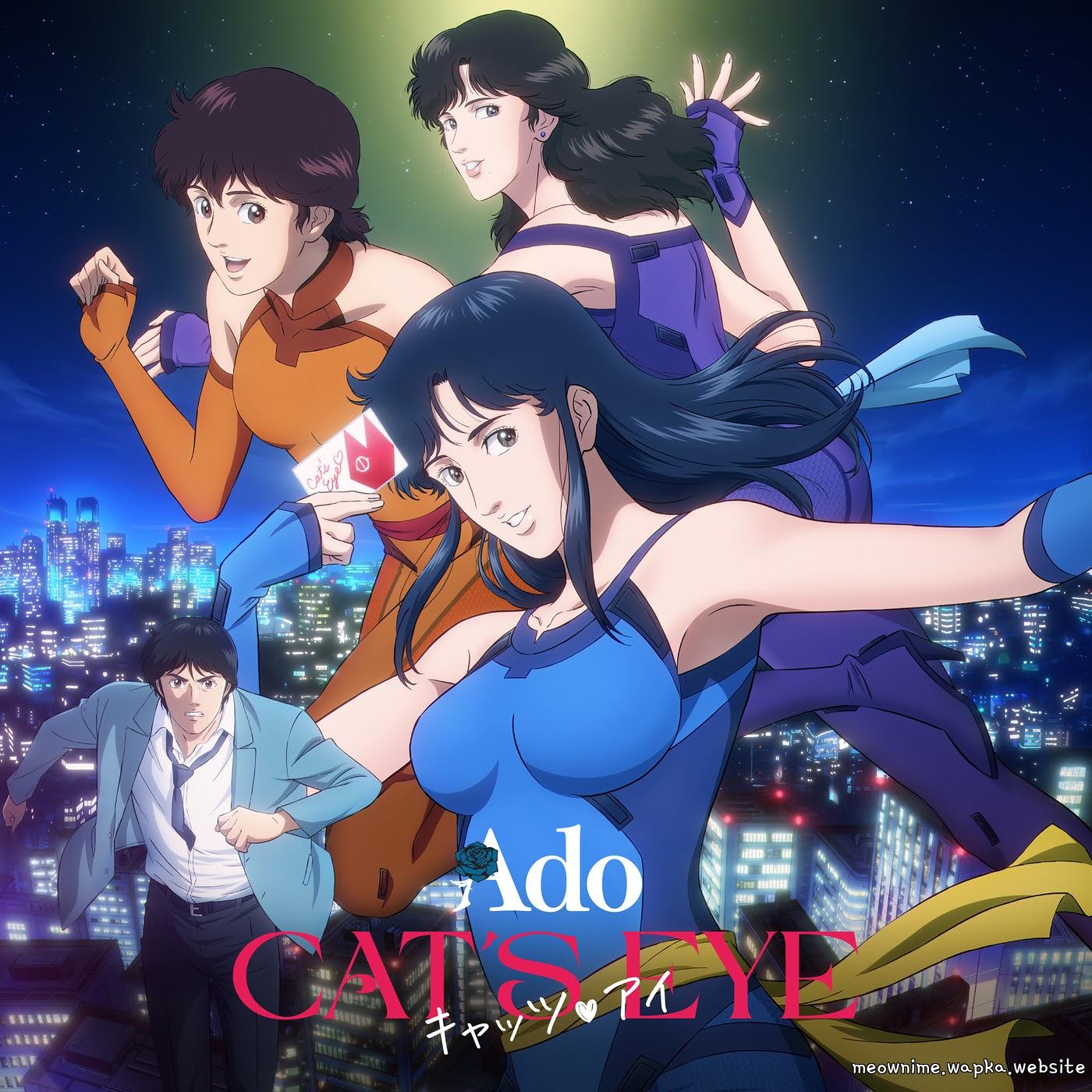 Cover lagu Ado - CAT'S EYE [Ending Cat's❤︎Eye] di Wallkpop