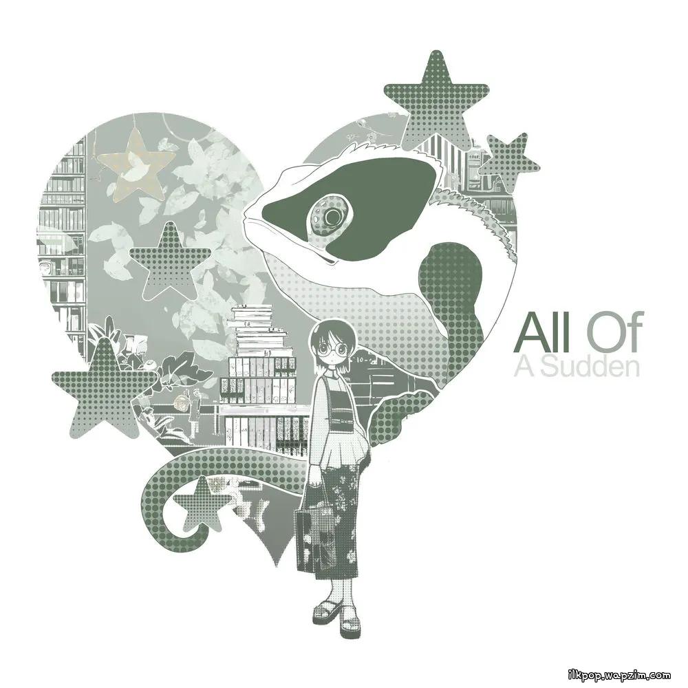 Cover lagu Agenda - 순식간에 (All of a Sudden) (feat. KIRIN, Redef) di Wallkpop