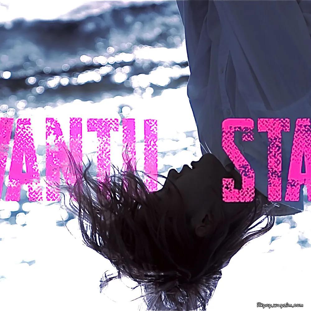 Cover lagu Ahfoné - wantu2stay (Prod. by jusung) di Wallkpop