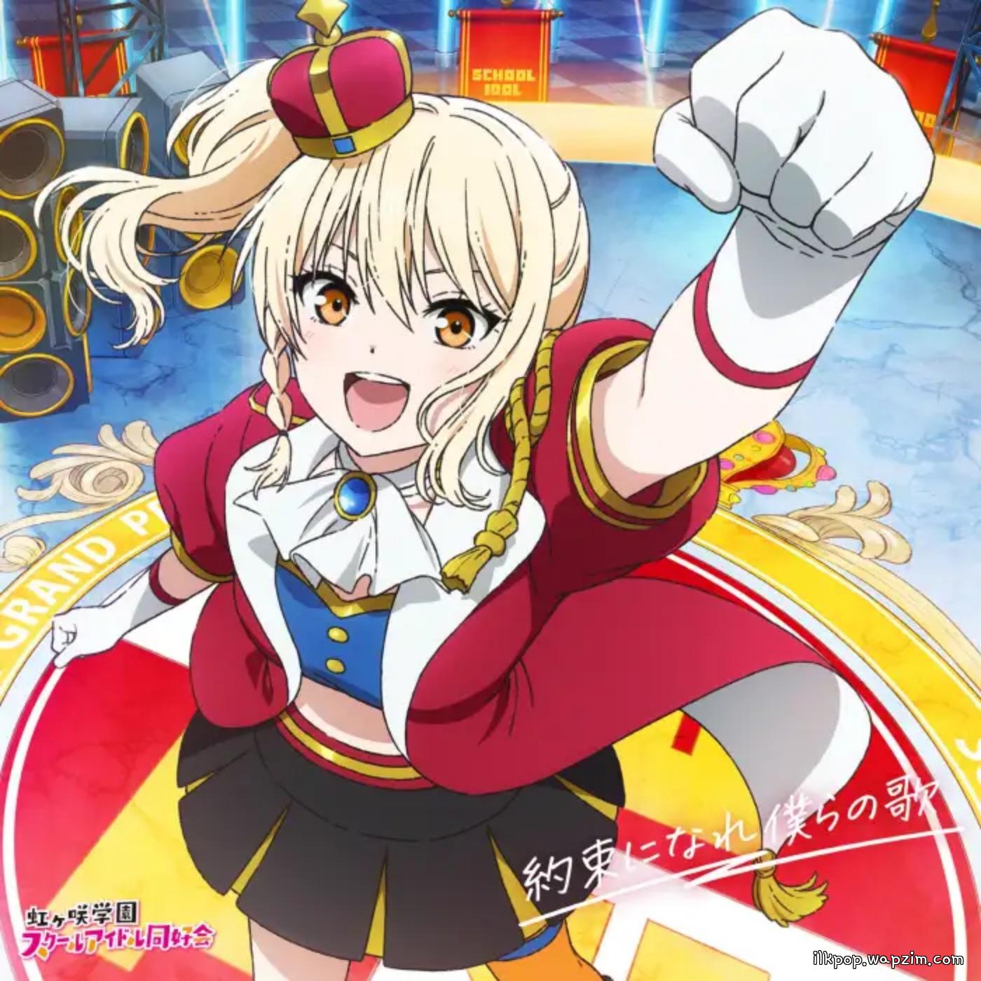 Cover lagu Ai Miyashita (CV: Natsumi Murakami) - Circle of Love [Theme Song Love Live! Nijigasaki Gakuen School Idol Doukoukai: Kanketsu-hen Part 2] di Wallkpop