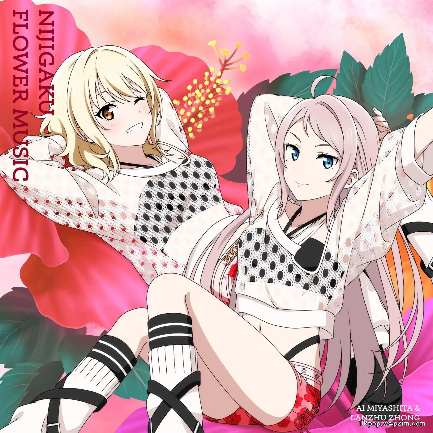Cover lagu Ai Miyashita (CV: Natsumi Murakami), Lanzhu Zhong (CV: Akina Houmoto) - SOL de ROSA [Theme Song NIJIGAKU FLOWER MUSIC] di Wallkpop