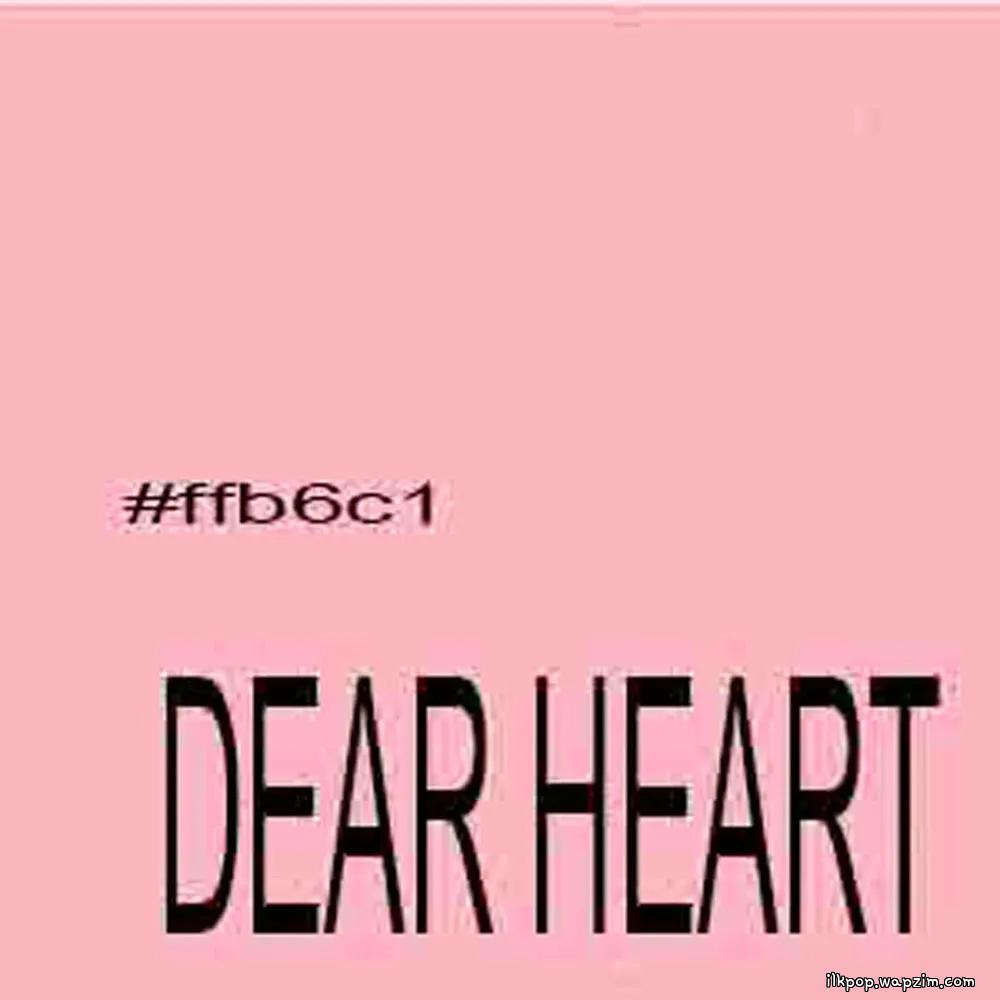 Cover lagu AIDEN - Dear Heart di Wallkpop