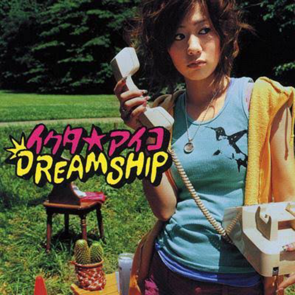Cover lagu Aiko☆Ikuta - DREAMSHIP [Ending 14 One Piece] di Wallkpop