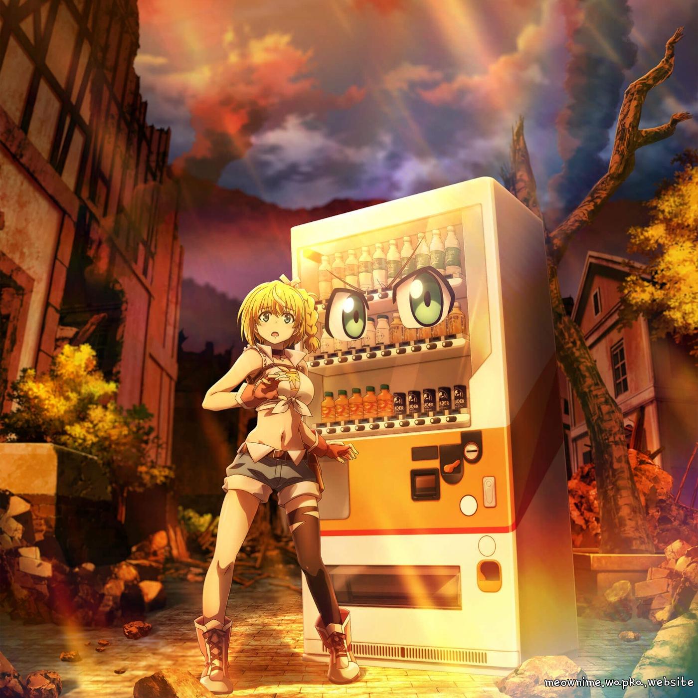 Cover lagu Aina Aiba - Boku dake no Chiheisen [Ending Jidou Hanbaiki ni Umarekawatta Ore wa Meikyuu wo Samayou 2nd Season] di Wallkpop