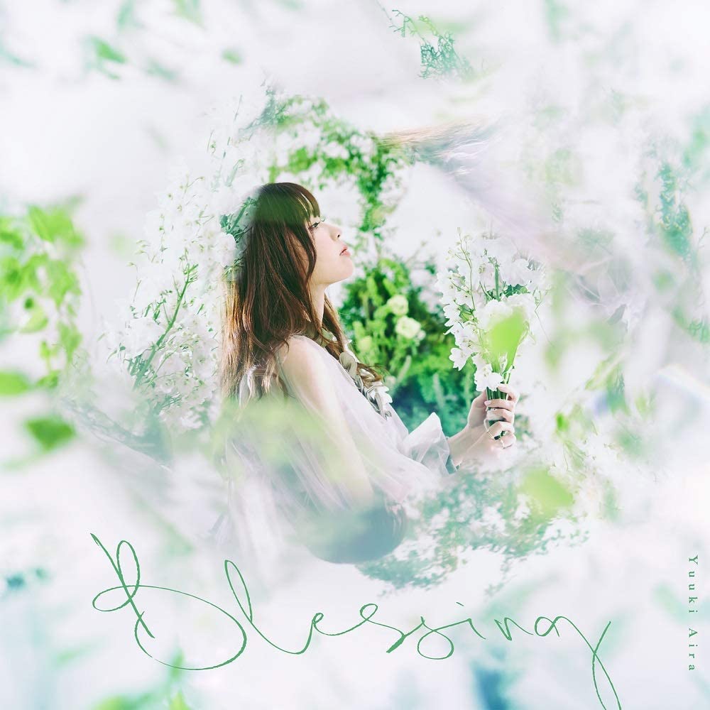 Cover lagu Aira Yuuki - Blessing [Opening Seijo no Maryoku wa Bannou Desu] di Wallkpop