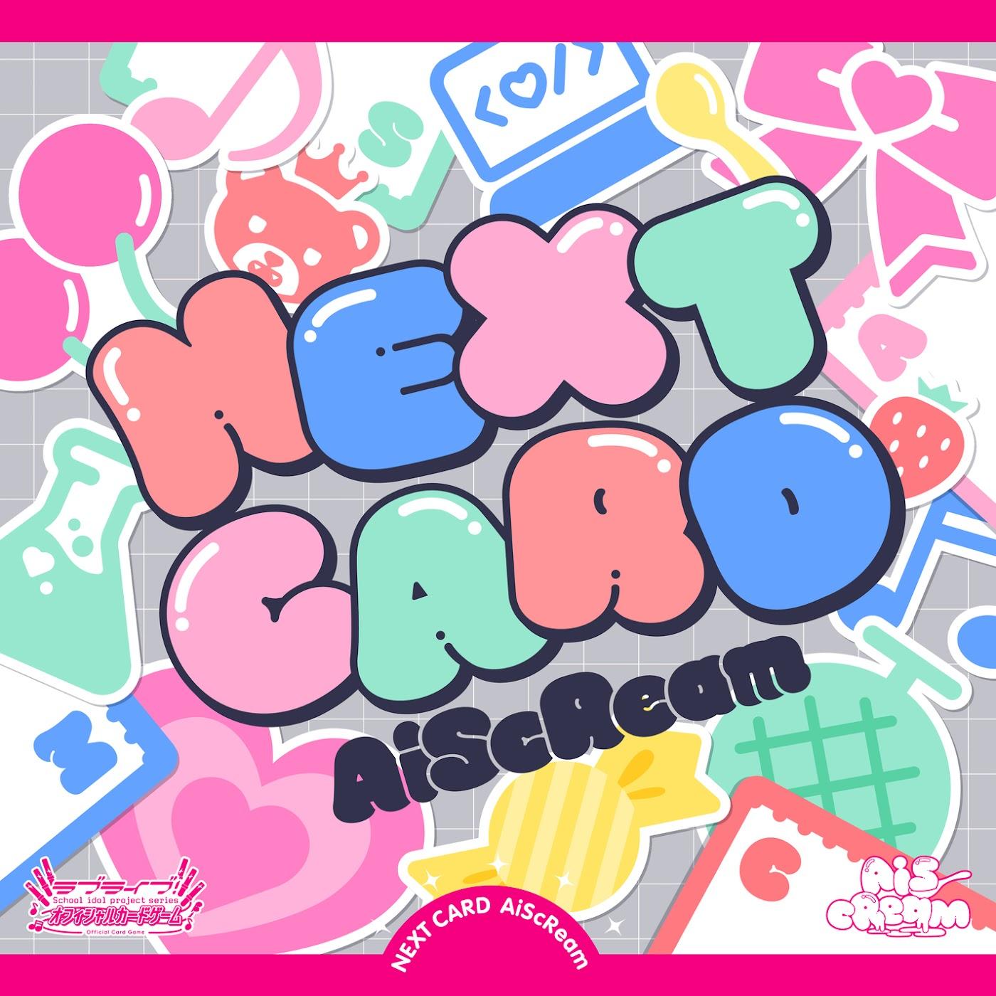 Cover lagu AiScReam - NEXT CARD [Theme Song Love Live! Series Official Card Game] di Wallkpop