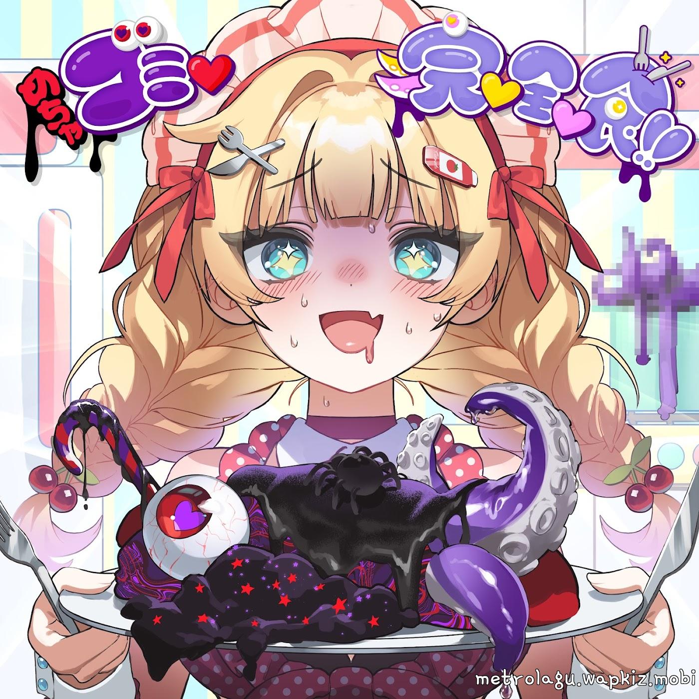 Cover lagu Akai Haato - Garbage♡Goutmet!!! [Theme Song hololive IDOL PROJECT] di Wallkpop