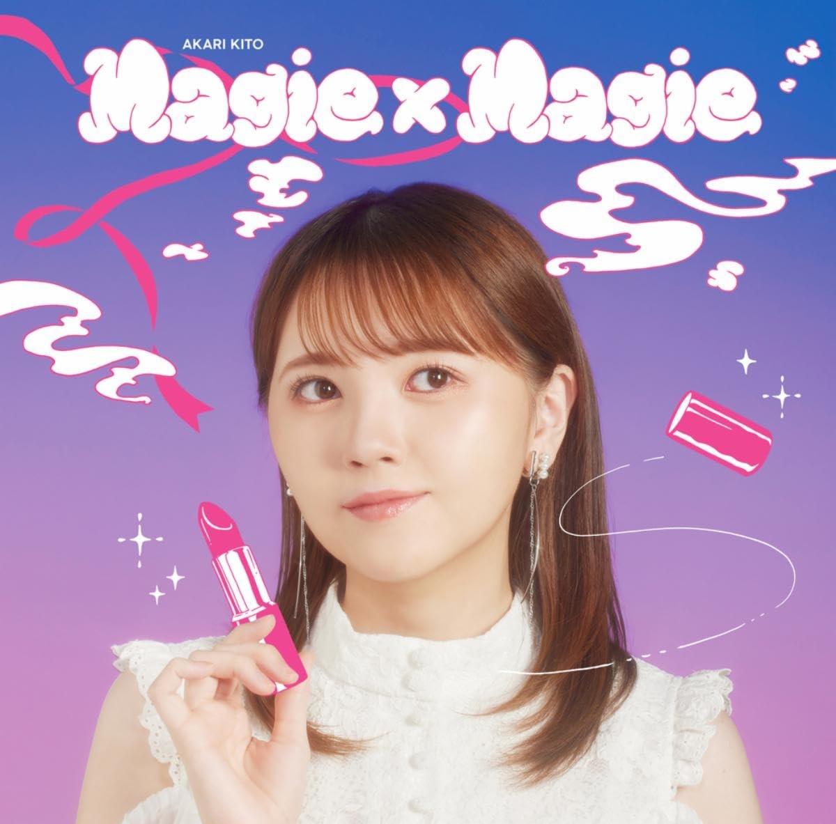 Cover lagu Akari Kito - Magie×Magie [Ending Ojou to Banken-kun] di Wallkpop