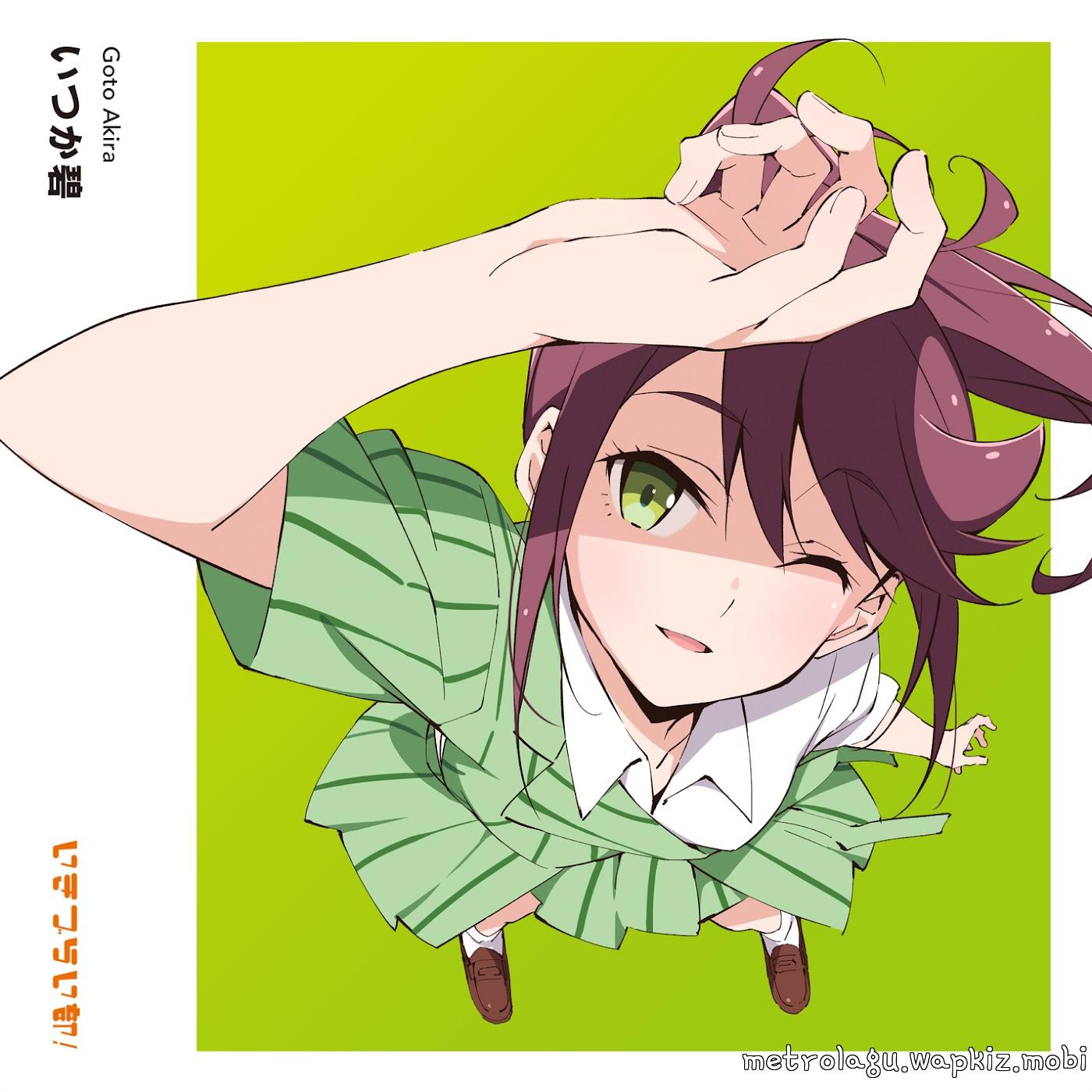 Cover lagu Akira Goto (CV: Seri Miyano) - Itsuka-Ao [Theme Song Ikizu Live! LOVE LIVE! BLUEBIRD] di Wallkpop