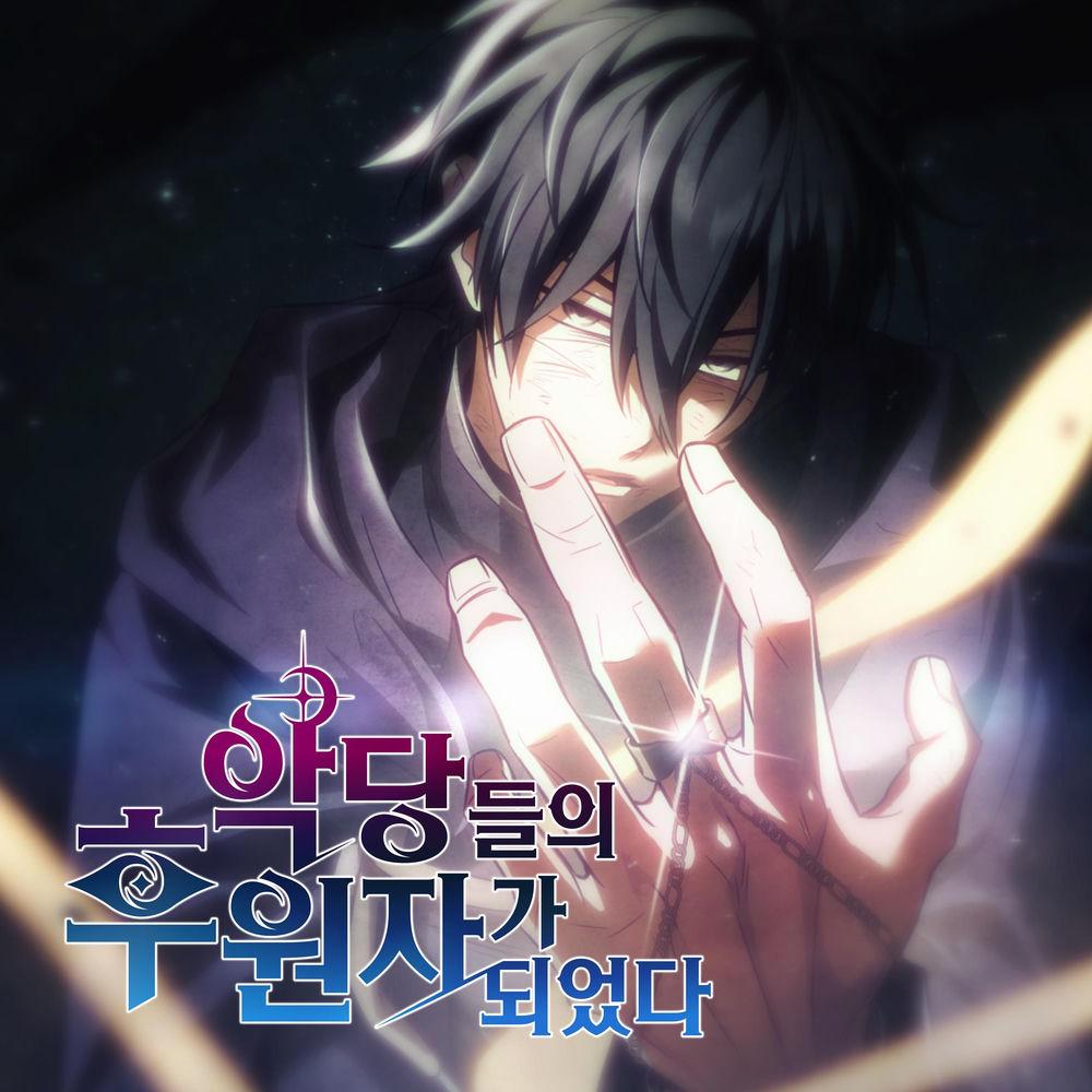 Cover lagu AKUGETSU - We're the moonlight di Wallkpop