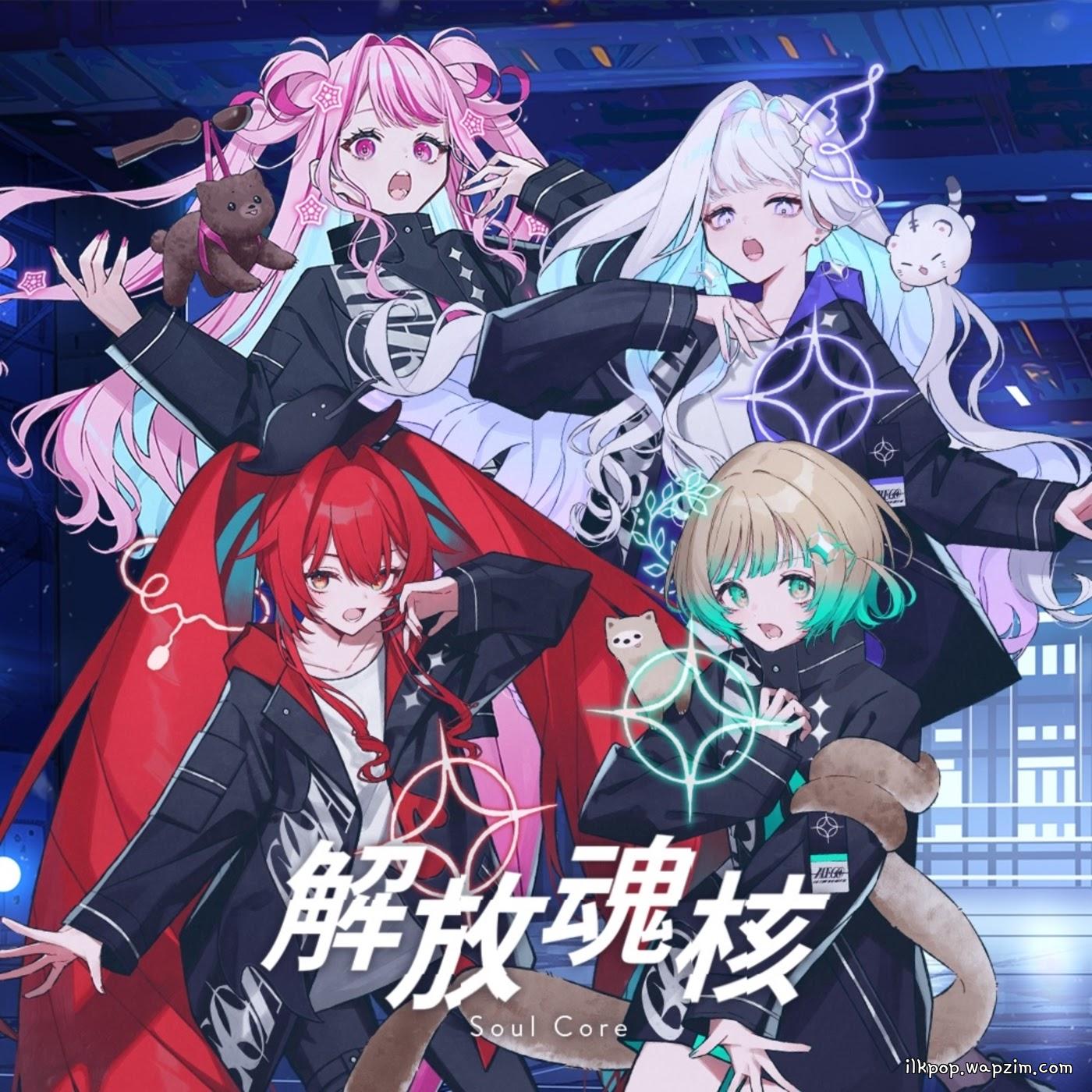 Cover lagu AlEGO - Soul core [Theme Song Enishi＝EN] di Wallkpop