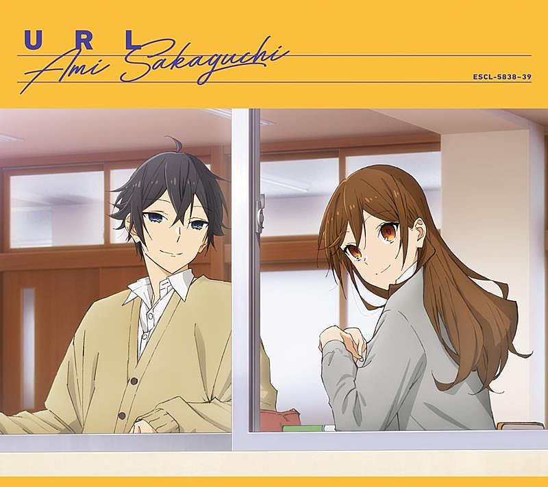 Cover lagu Ami Sakaguchi - URL [Ending Horimiya: Piece] di Wallkpop