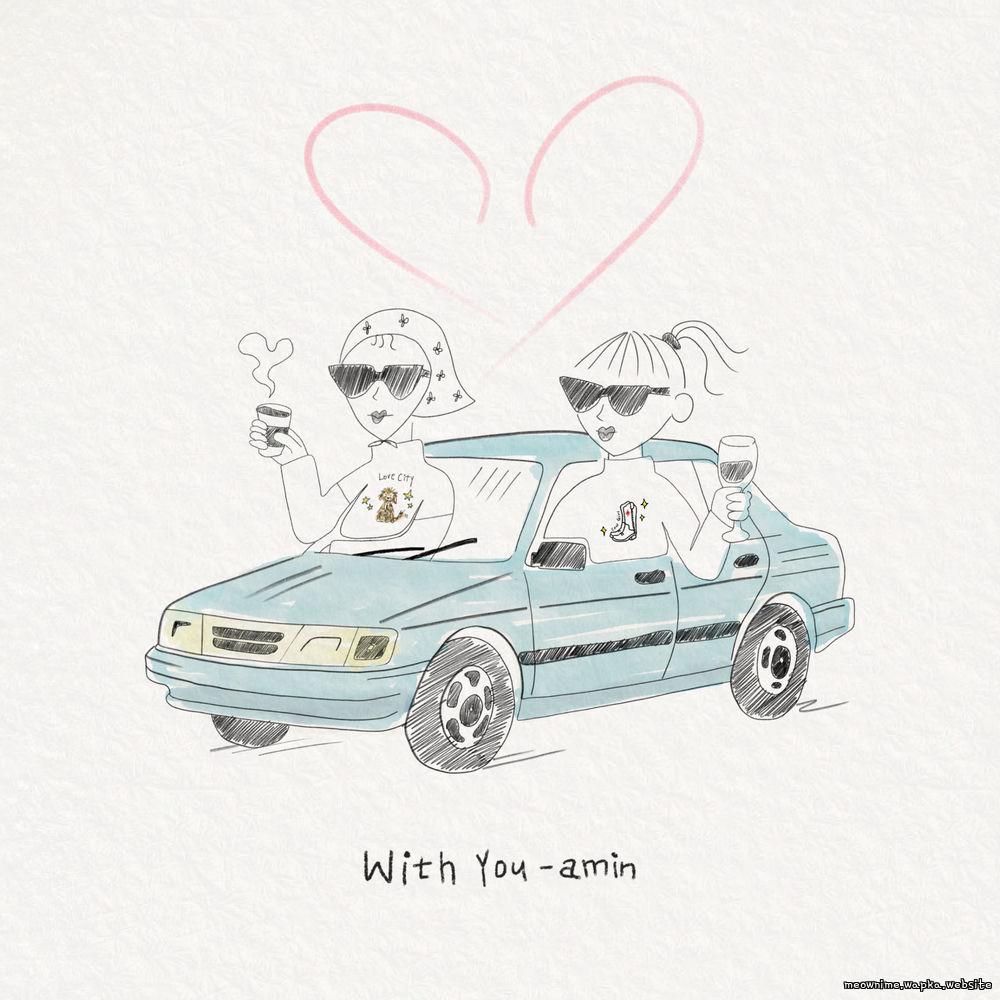 Cover lagu amin - With You di Wallkpop