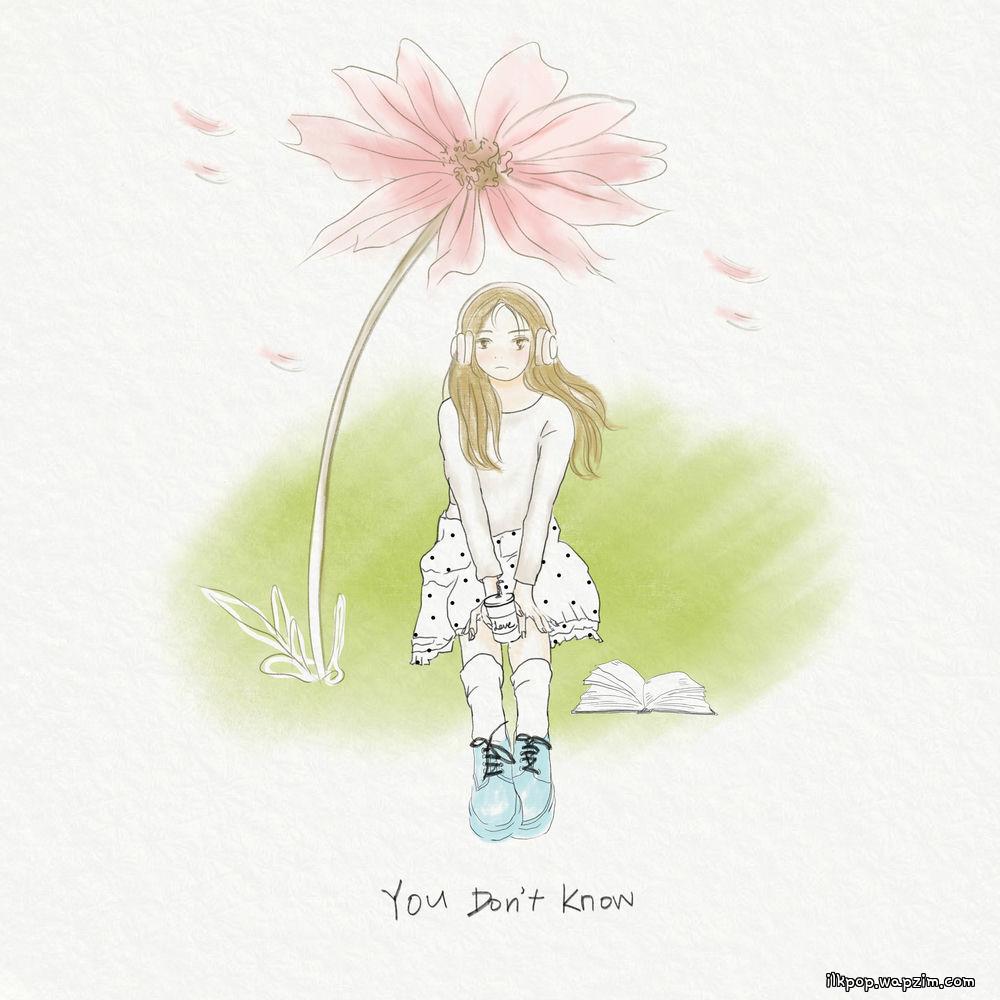 Cover lagu amin - 모를 거예요 (You Dont Know) di Wallkpop