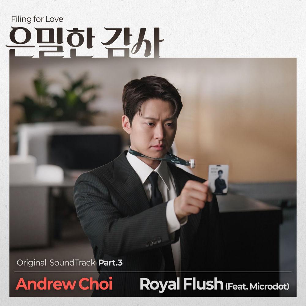 Cover lagu Andrew Choi - Royal Flush (Feat. Microdot) di Wallkpop