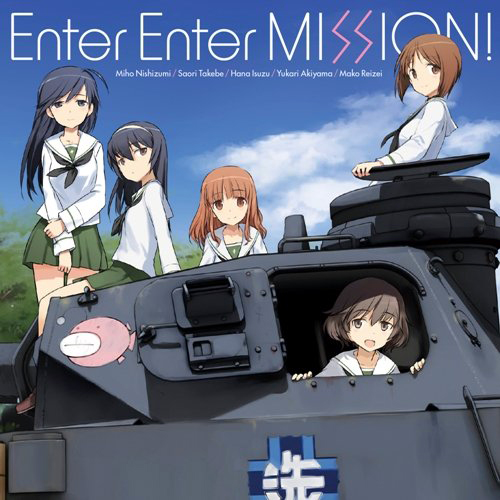 Cover lagu Ankou Team - Enter Enter MISSION! [Ending Girls & Panzer] di Wallkpop