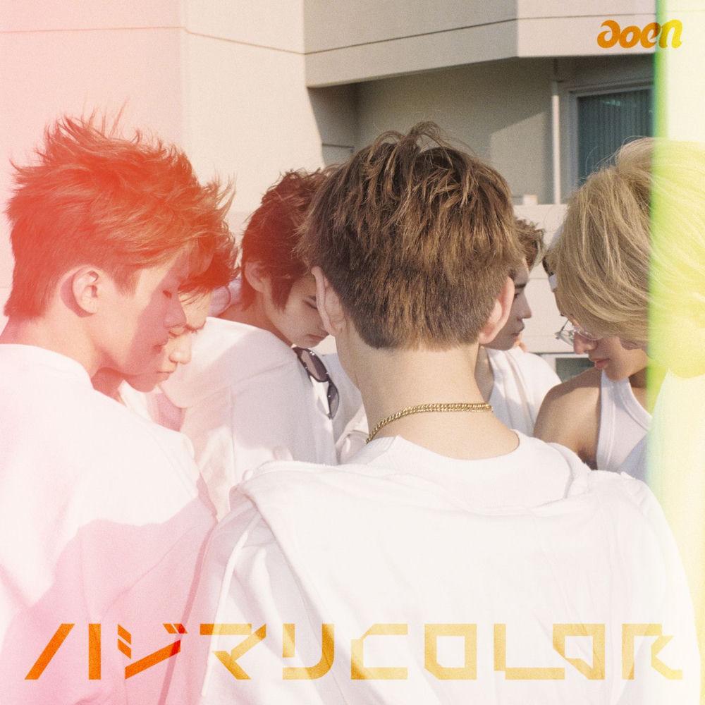 Cover lagu aoen - HAJIMARI COLOR di Wallkpop