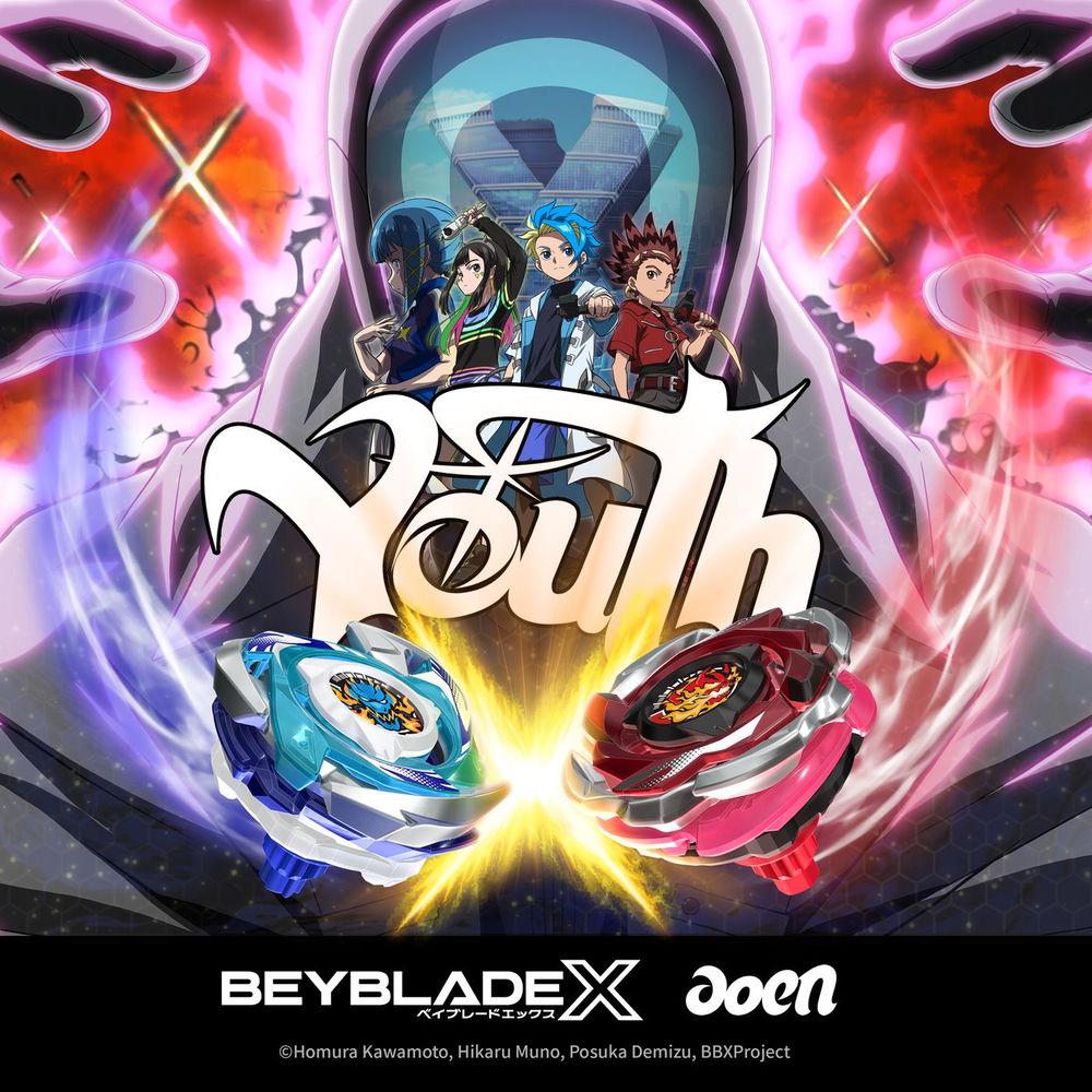 Cover lagu aoen - Youth (English ver.) di Wallkpop