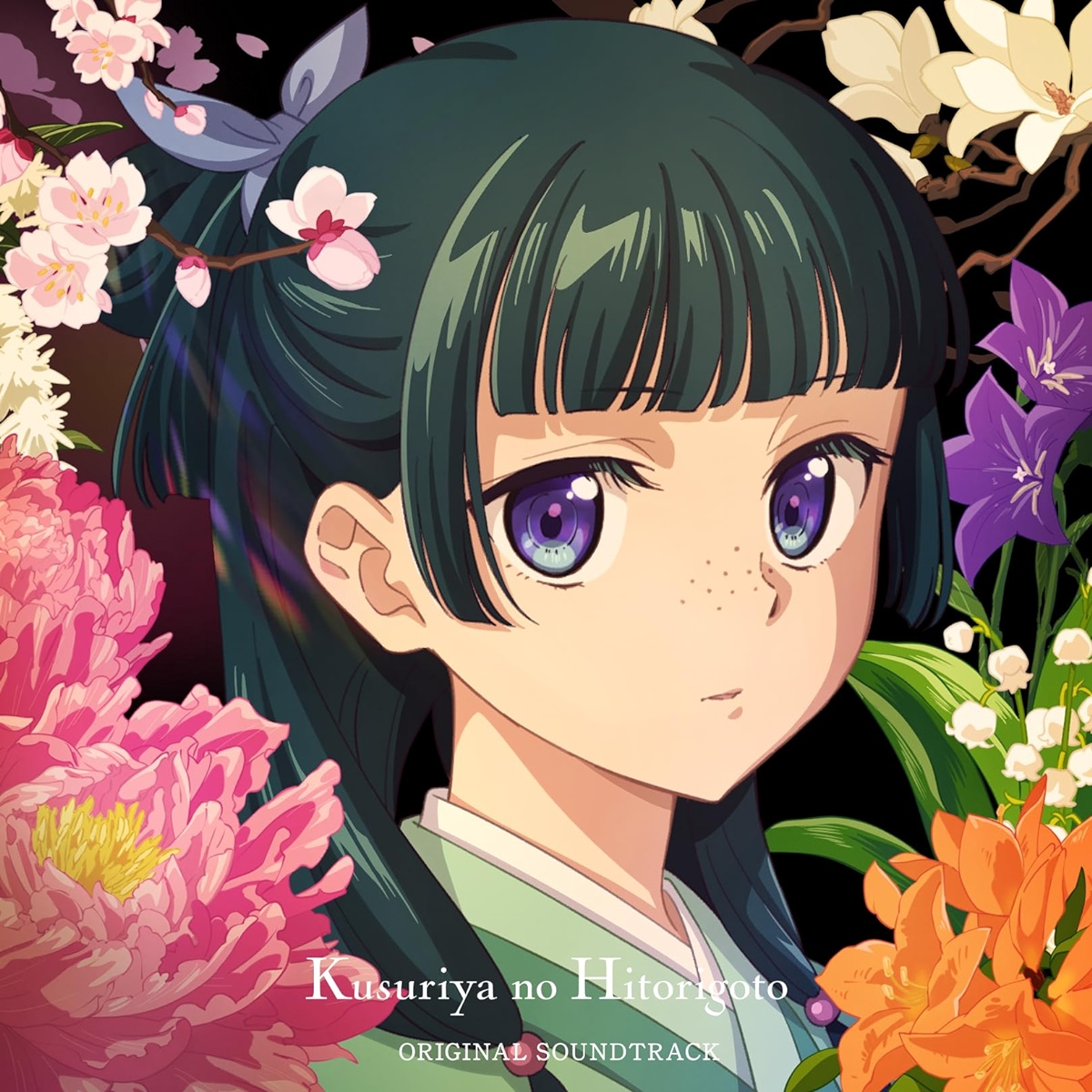 Cover lagu Aoiema, Mashiro Uchida, Satoru Kosaki - Omoi Saku Toki [Insert Song EP24 Kusuriya no Hitorigoto] di Wallkpop