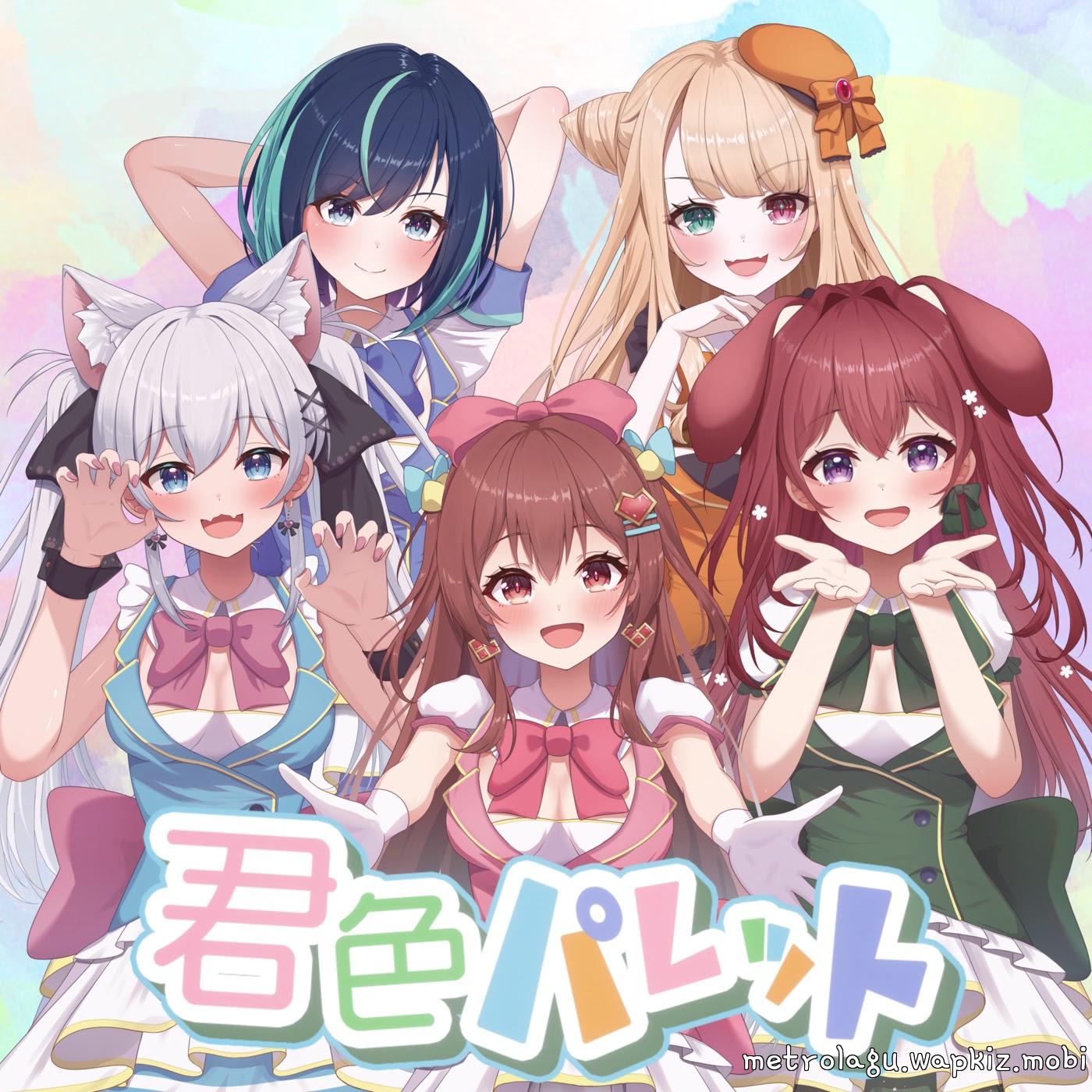 Cover lagu Aozora Kanon, Hanano Elenoa, Setsugekka Cohaku, Sakura Ribbon, Inumori Yomogi - Kimi Iro Palette [Theme Song Lovvebox] di Wallkpop
