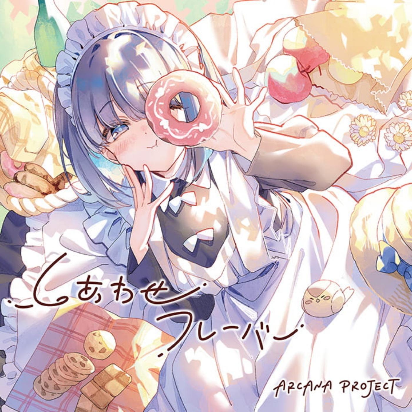 Cover lagu ARCANA PROJECT - Shiawase Flavor [Ending Maid-san wa Taberu dake] di Wallkpop