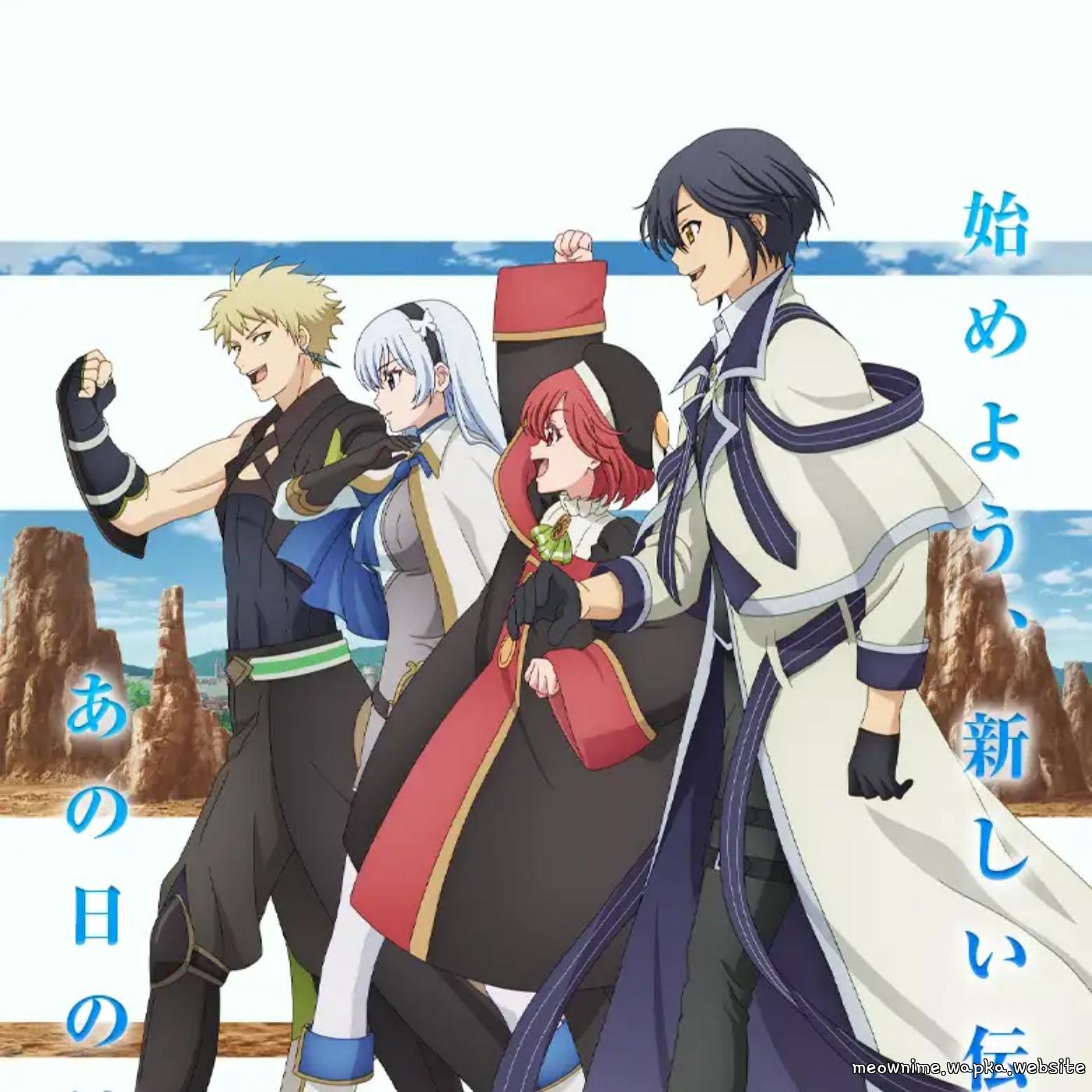 Cover lagu aruma - Kakera [Ending Mikata ga Yowasugite Hojo Mahou ni Tesshiteita Kyuutei Mahoushi, Tsuihou sarete Saikyou wo Mezashimasu] di Wallkpop