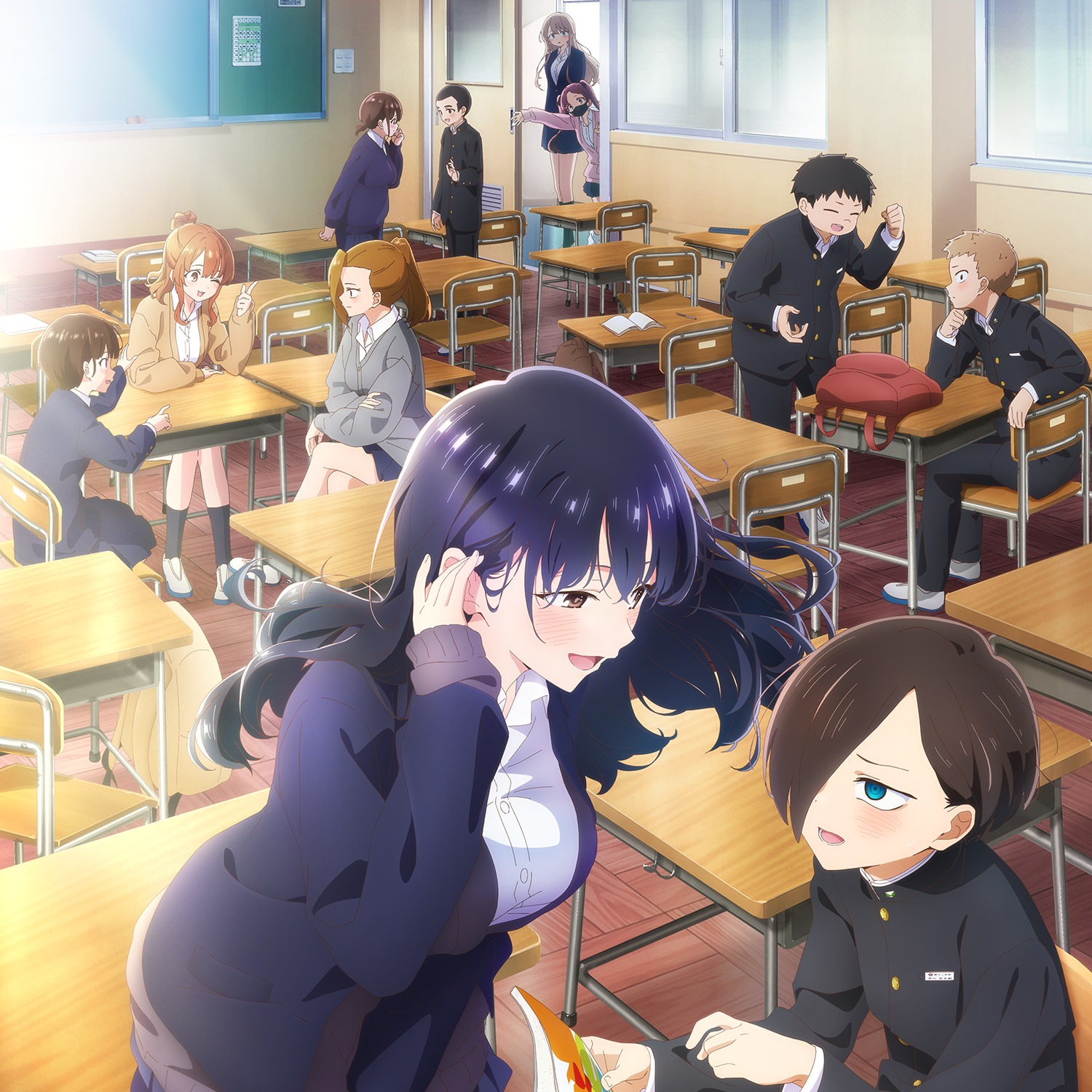 Cover lagu Atarayo - Boku wa... [Opening Boku no Kokoro no Yabai Yatsu 2nd Season] di Wallkpop