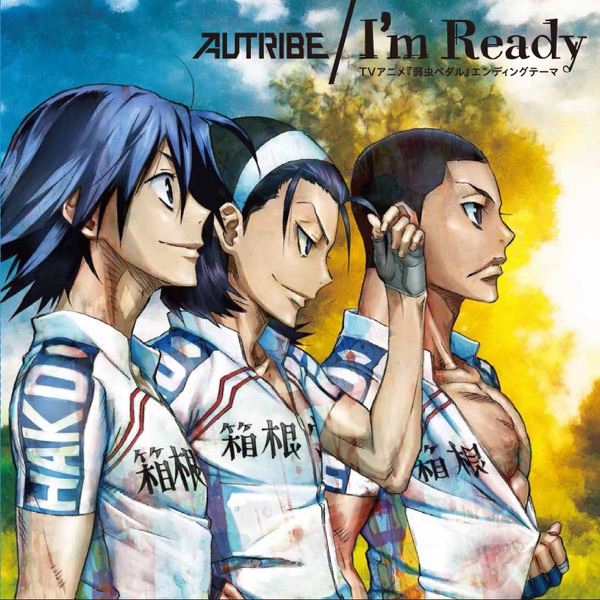 Cover lagu AUTRIBE feat.DIRTY OLD MEN I'm Ready [Ending 2 Yowamushi Pedal] di Wallkpop