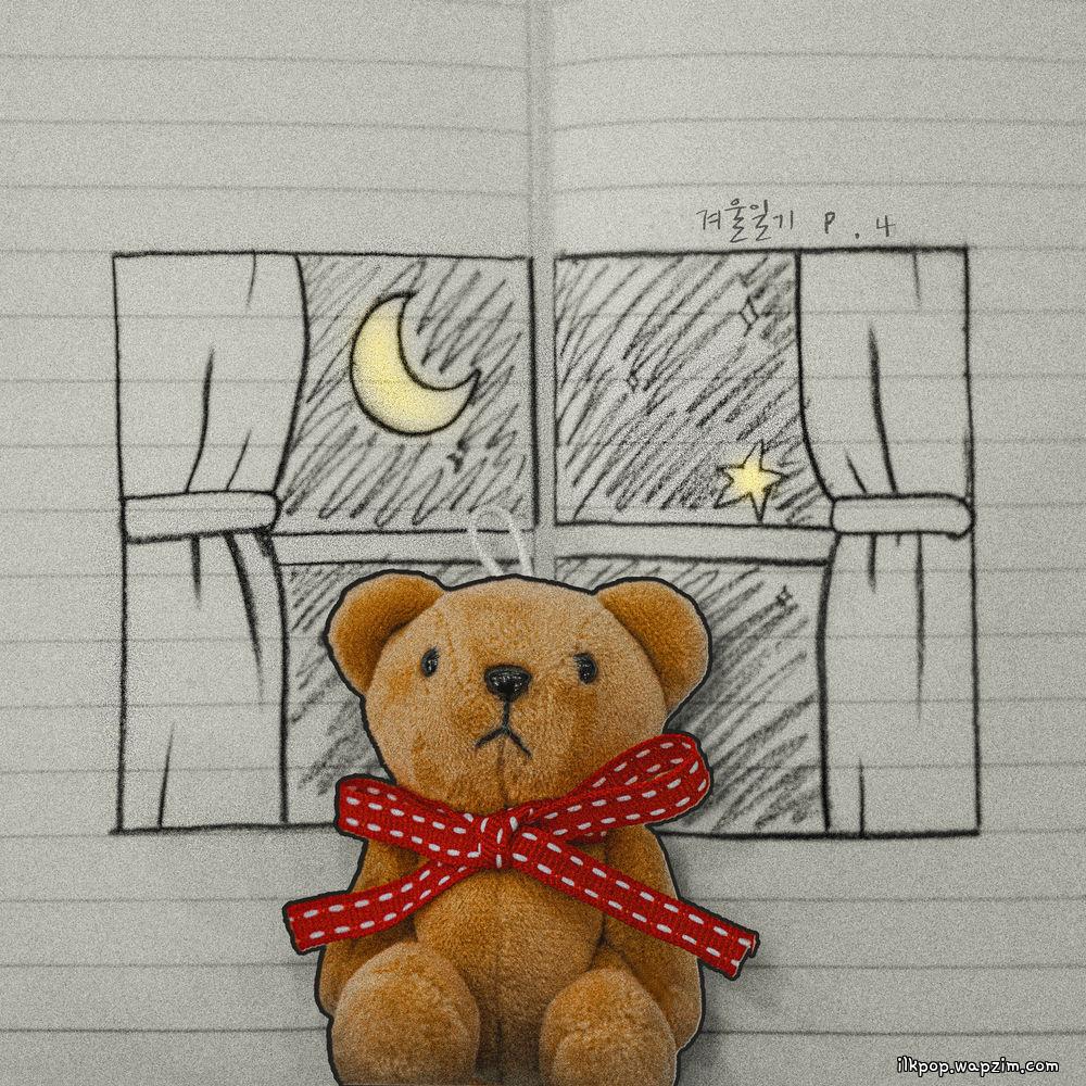 Cover lagu AWON - 이제는 하늘에 오래 머무는 달 (My Winter, My Moon) di Wallkpop