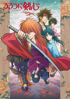 Cover lagu Ayase x R-Shitei - Hiten [Opening Rurouni Kenshin: Meiji Kenkaku Romantan (2023)] di Wallkpop