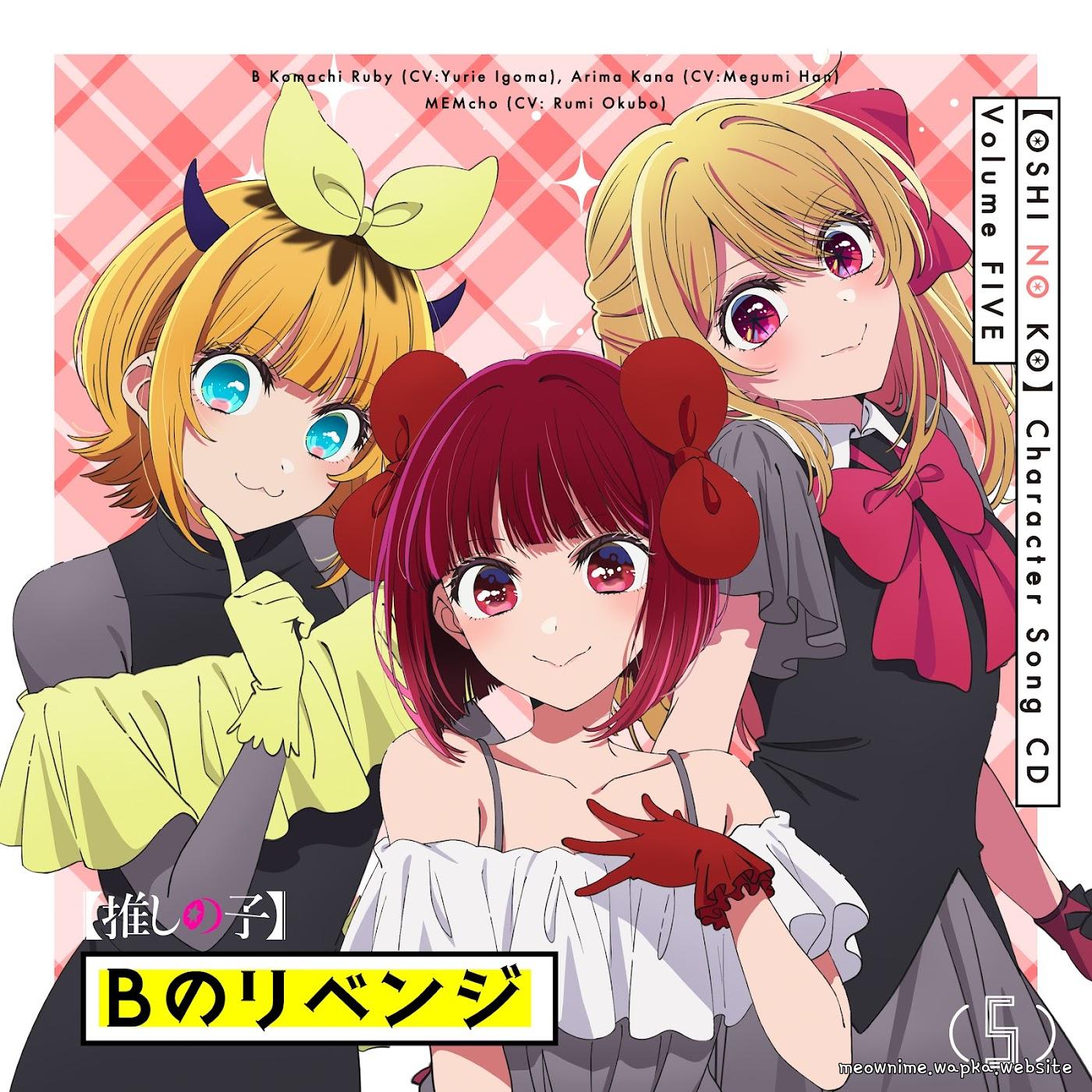 Cover lagu B-Komachi - Cheki Cheki LOVE ME [Character Song [Oshi no Ko] 3rd Season] di Wallkpop