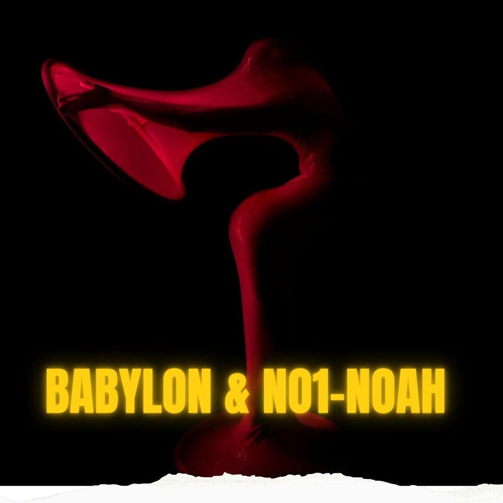 Cover lagu Babylon - SUMMER (Feat. NO1-NOAH) di Wallkpop