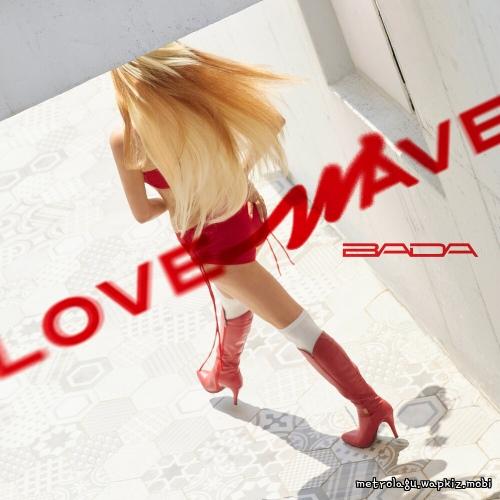 Cover lagu BADA - Love wave di Wallkpop