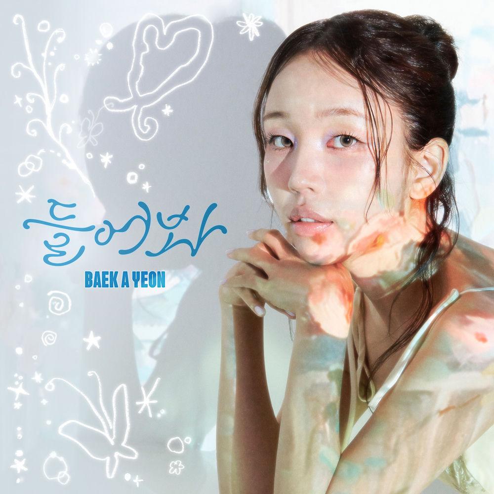 Cover lagu Baek A Yeon - 들어봐 (LISTEN) di Wallkpop