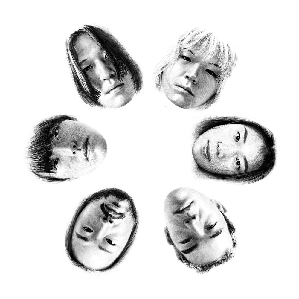 Cover lagu Balming Tiger - Keep On di Wallkpop