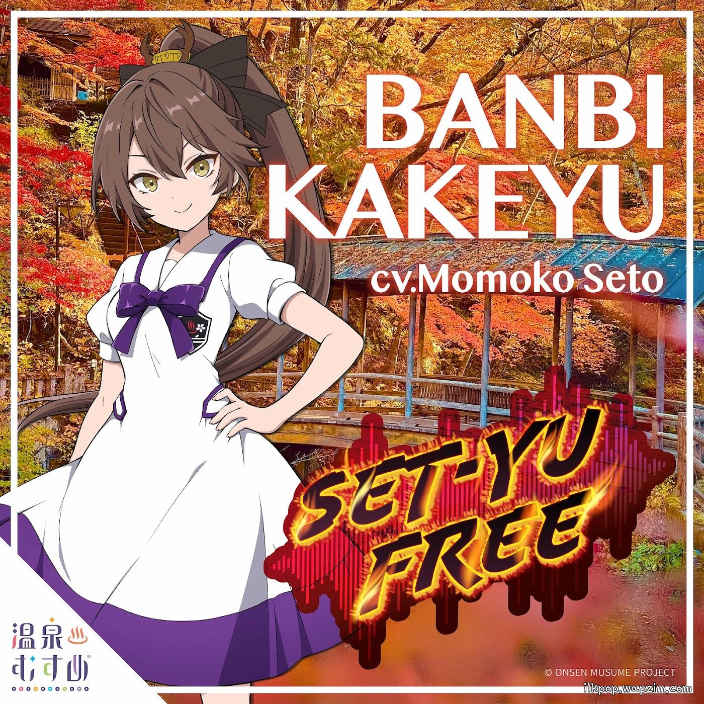 Cover lagu Banbi Kakeyu (CV: Momoko Seto) - SET-YU FREE [Theme Song ONSEN MUSUME PROJECT] di Wallkpop