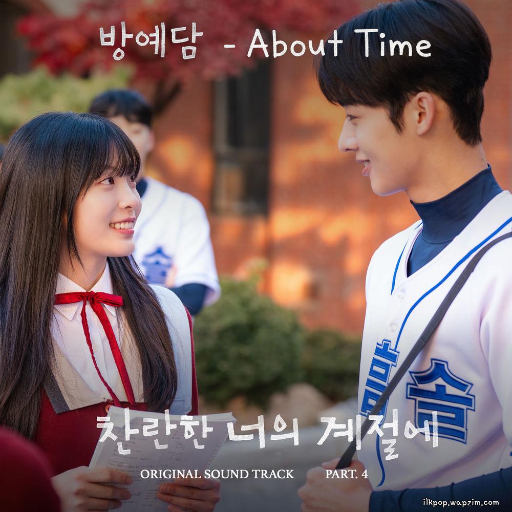 Cover lagu BANG YEDAM - About Time di Wallkpop