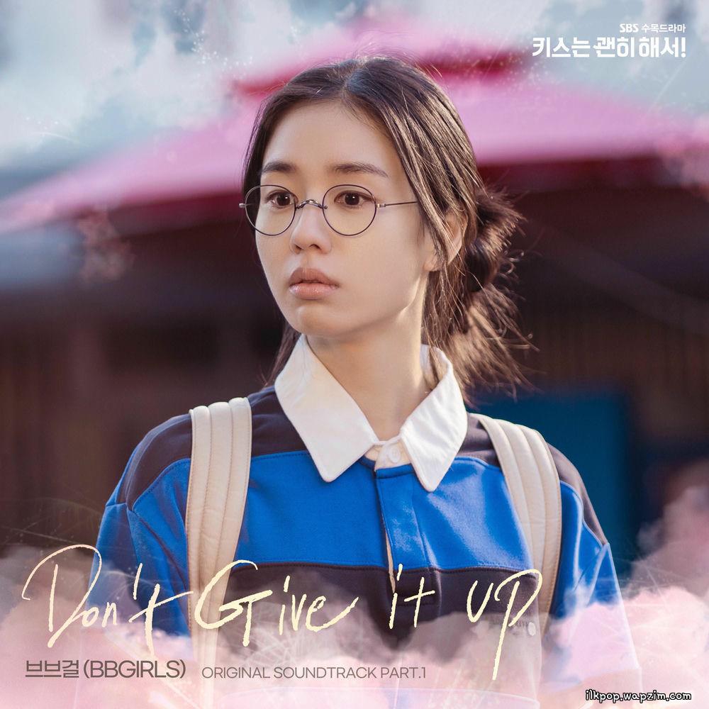 Cover lagu BBGIRLS - Don't Give It Up di Wallkpop