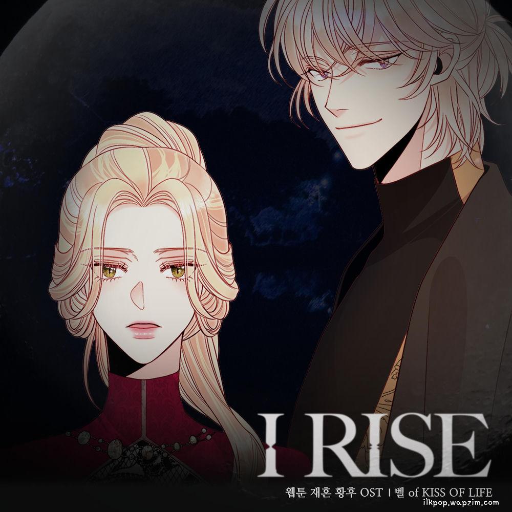 Cover lagu BELLE (KISS OF LIFE) - I Rise di Wallkpop