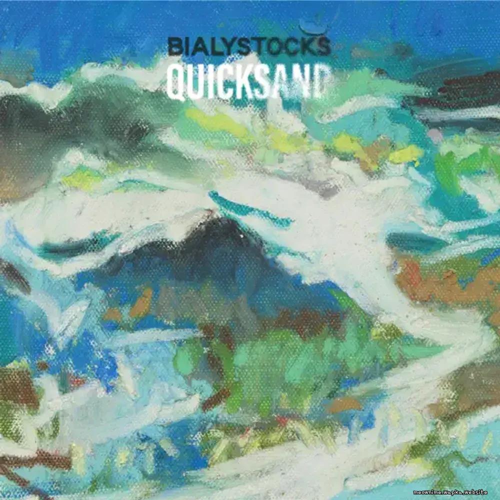 Cover lagu BIALYSTOCKS - Upon You [Insert Song EP5 Ikoku Nikki] di Wallkpop