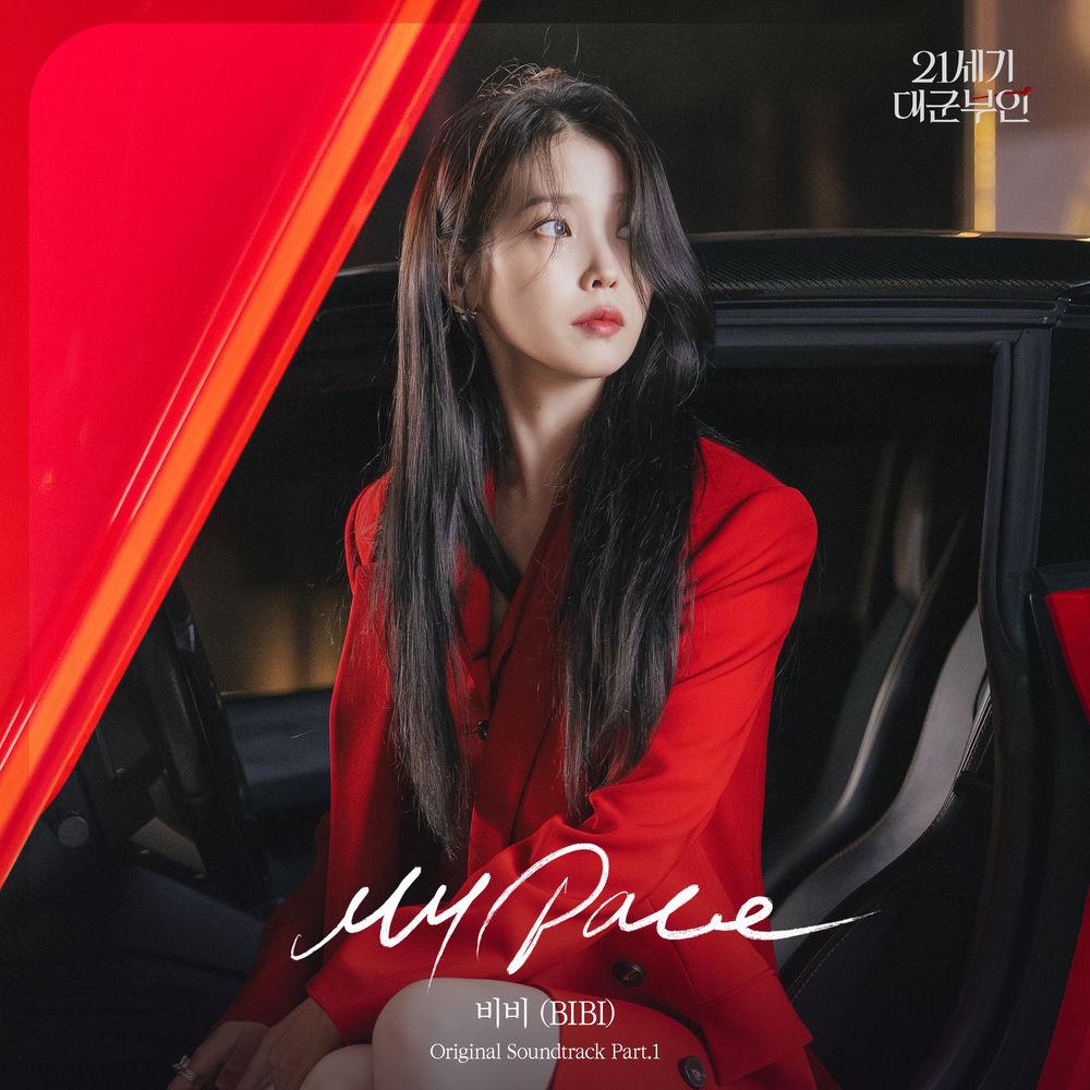 Cover lagu BIBI - My Pace di Wallkpop