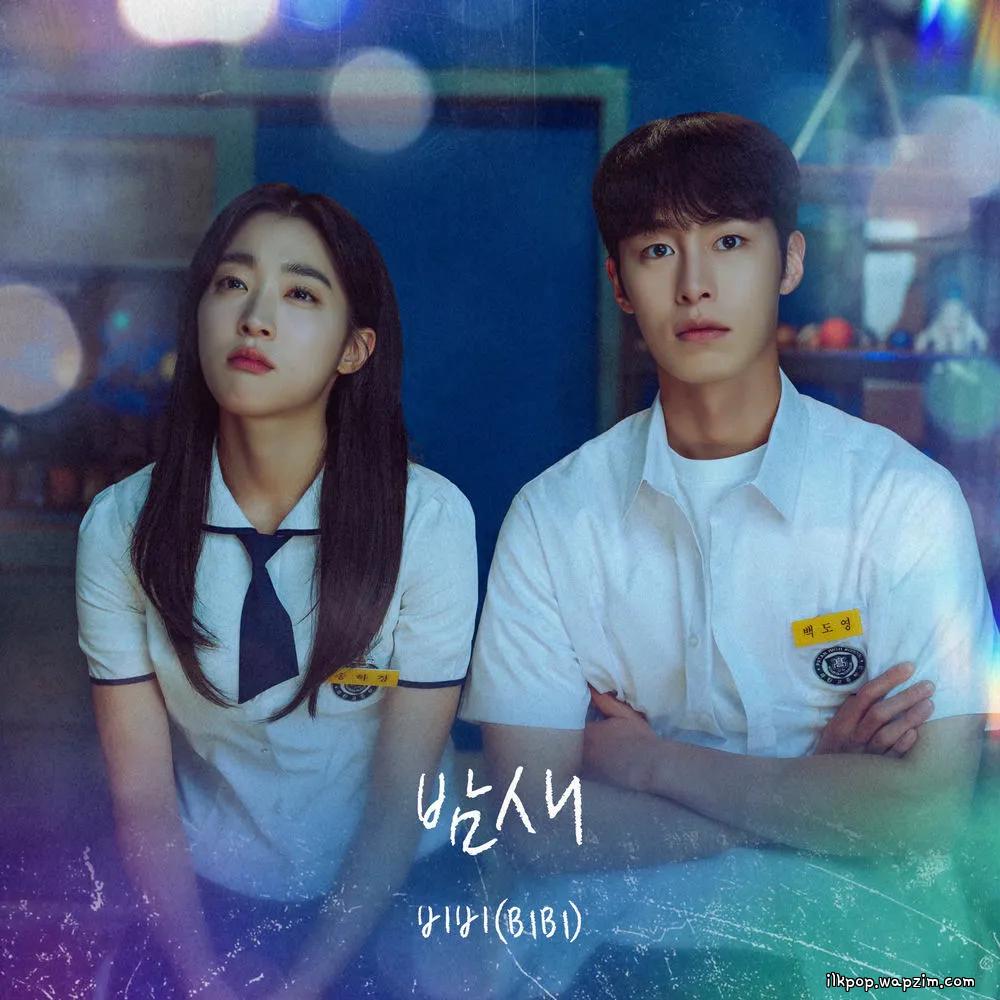 Cover lagu BIBI - 밤새 (Overnight) di Wallkpop