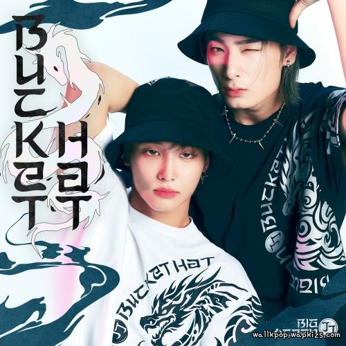 Cover lagu Big Ocean - BUCKET HAT di Wallkpop