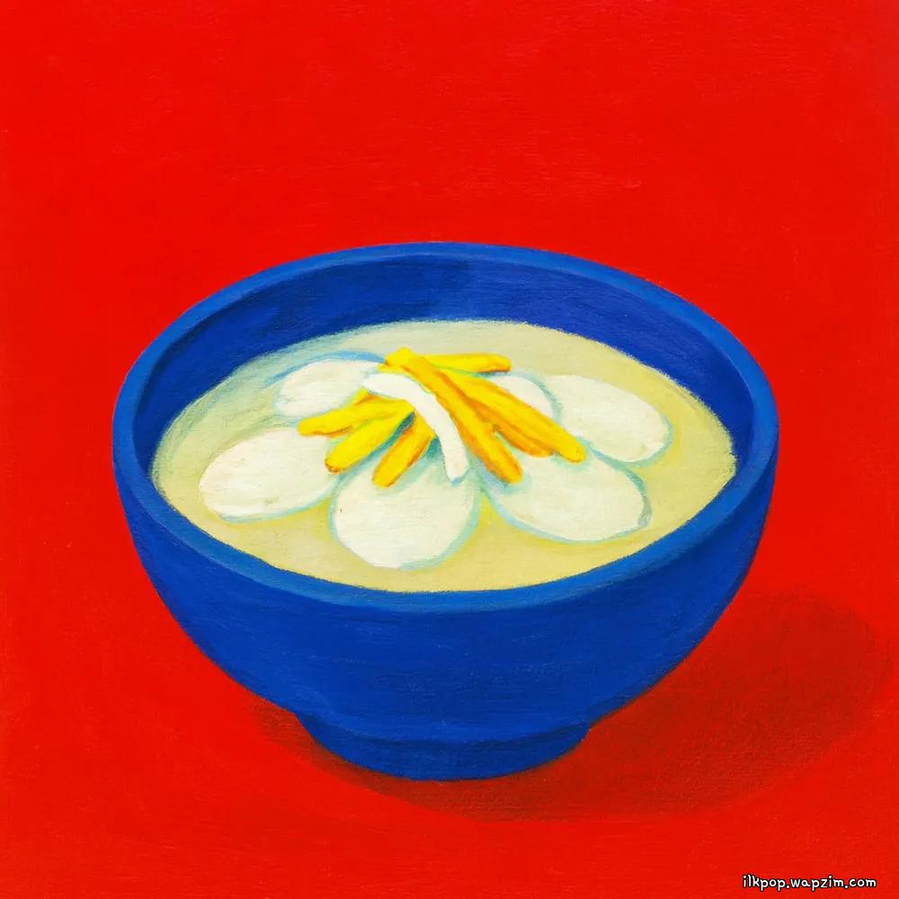 Cover lagu Bok Dajin - 떡국 (A Bowl of Age) di Wallkpop