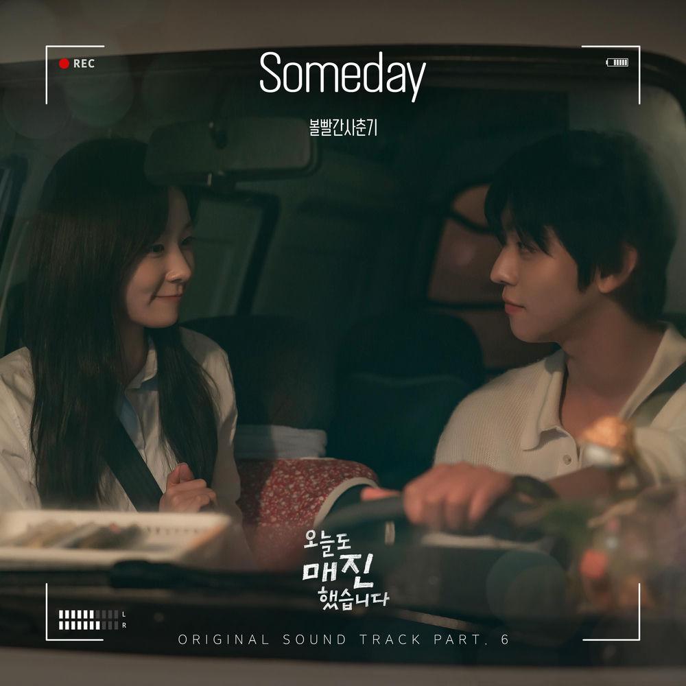Cover lagu BOL4 - Someday di Wallkpop