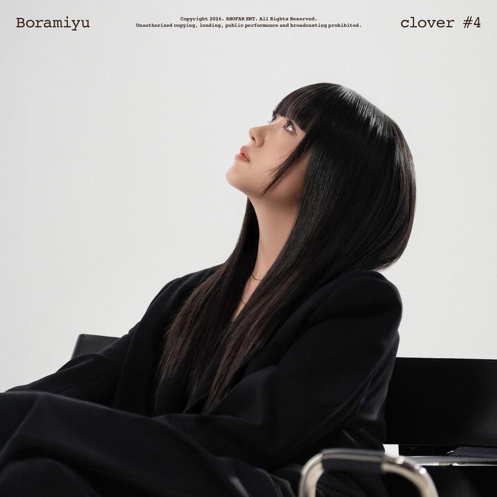 Cover lagu Boramiyu - 개화 (Flowering) di Wallkpop