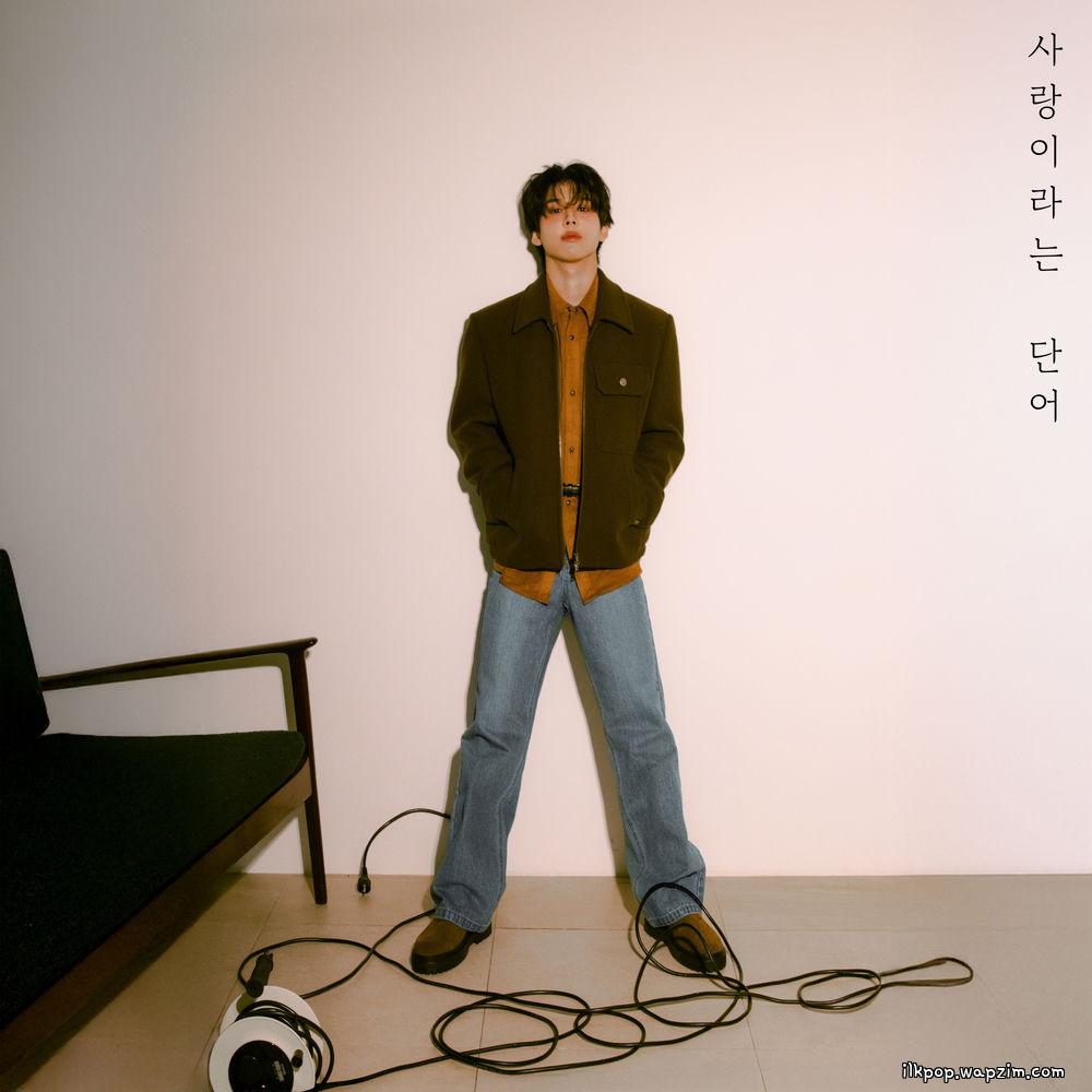 Cover lagu BOUN - 사랑이라는 단어 (WORD = LOVE) di Wallkpop